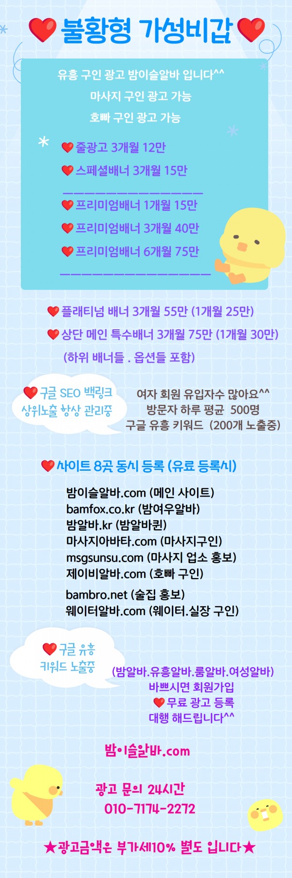 bd203ccbe2148997b090431169650597_1750311825_1731.jpg