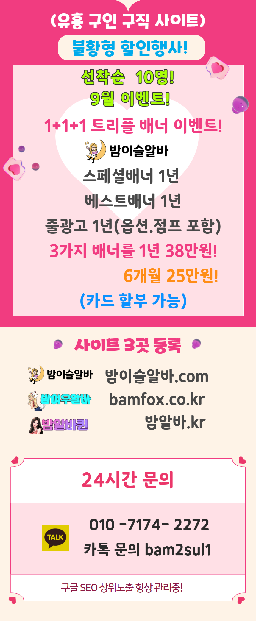 aecbb7c802a6b14ed53a79d7d8235353_1756438434_5357.png