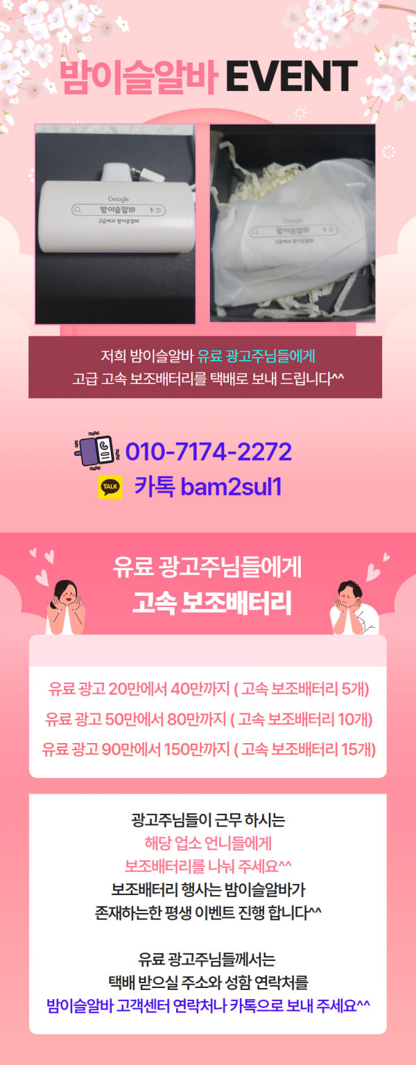 cb68eb850325c7fdb817581d480a24a0_1758253442_2182.png