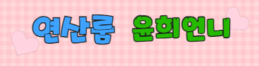 퍼센트 프리미엄배너