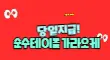 사라있네 스페셜 배너