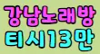 토토 스페셜 배너