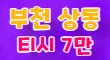 렉서스 스페셜 배너