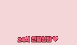대출고래대부중개 스페셜 배너