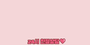 대출고래대부중개 플래티넘 배너