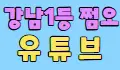 머니볼스 스페셜 배너